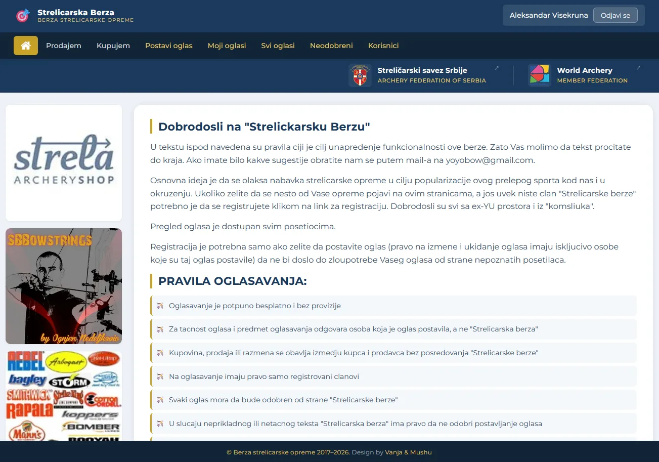 Streličarska berza